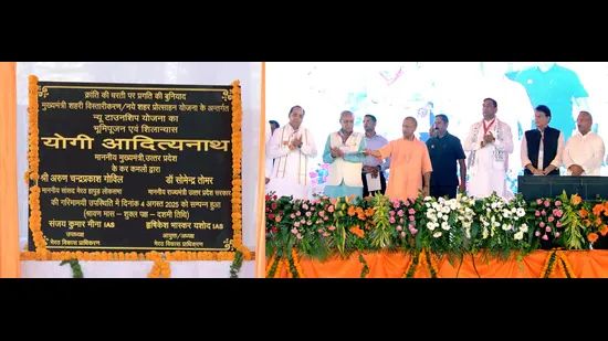 मेरठ (मोहिउद्दीनपुर): पहली एकीकृत नगर योजना की शुरुआत