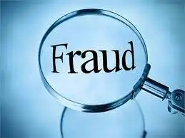 took loan from bank on fake ID arrested in Saharanpur