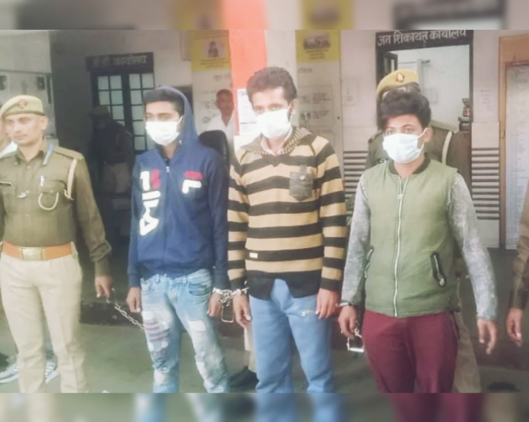 Arrested thief gang 