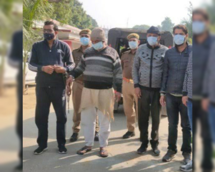 loan from fake ID case arrested 