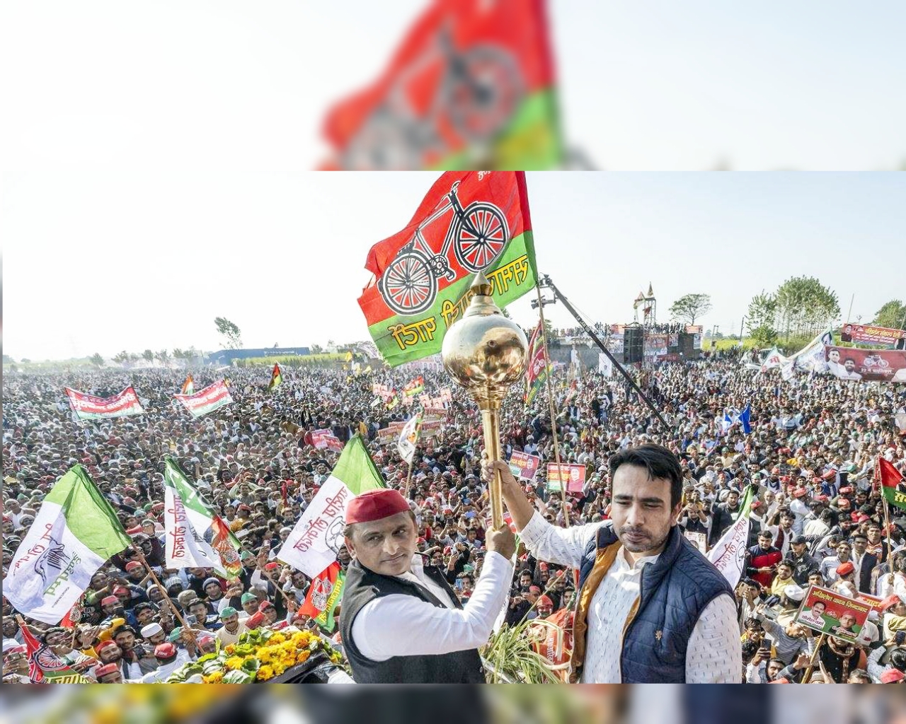 RLDand SP alliance rally in meerut 