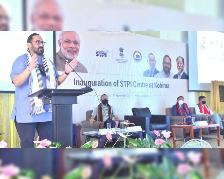 Union minister inaugurates software technology park
