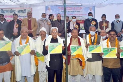 Shamli farmers 