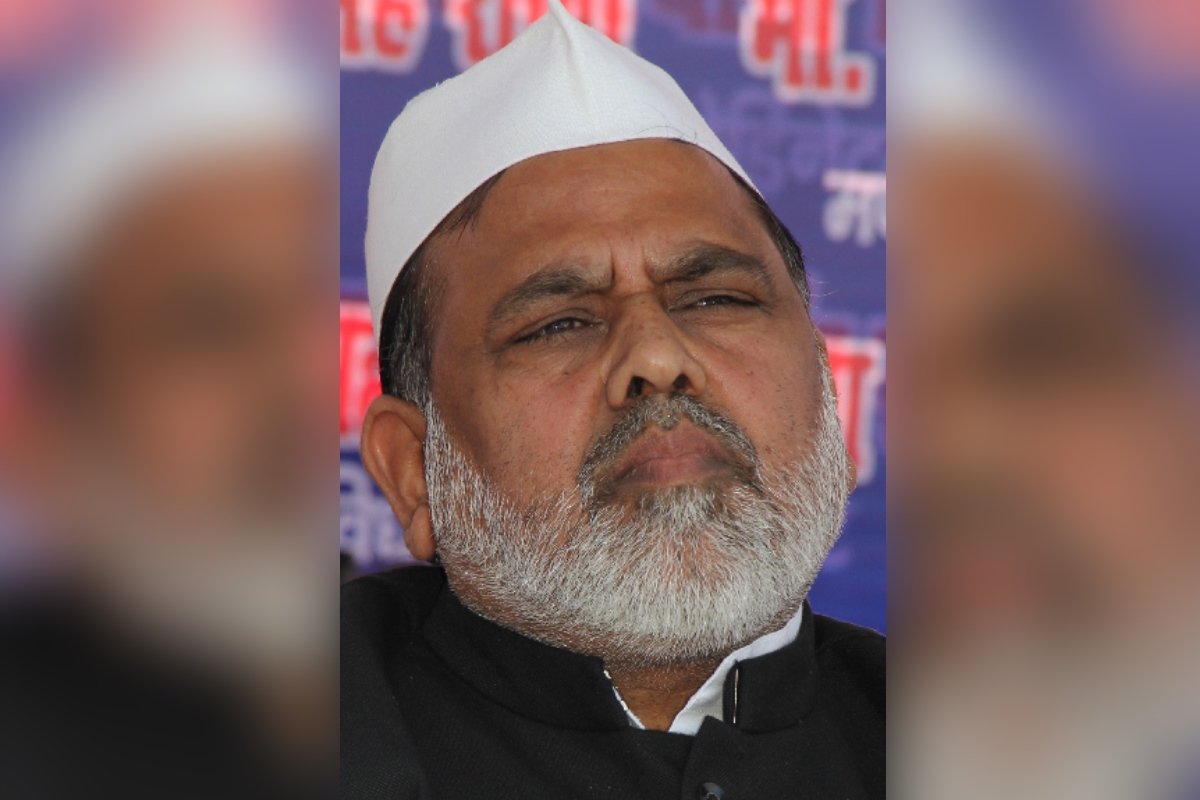 Haji Iqba