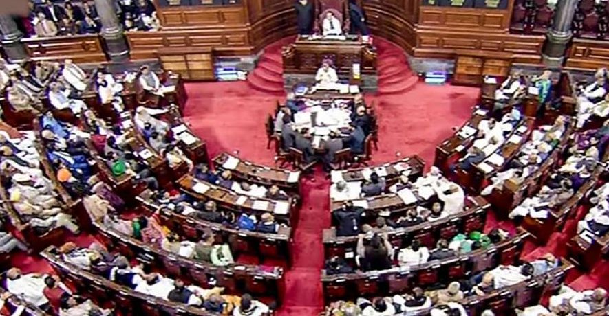 Rajyasabha