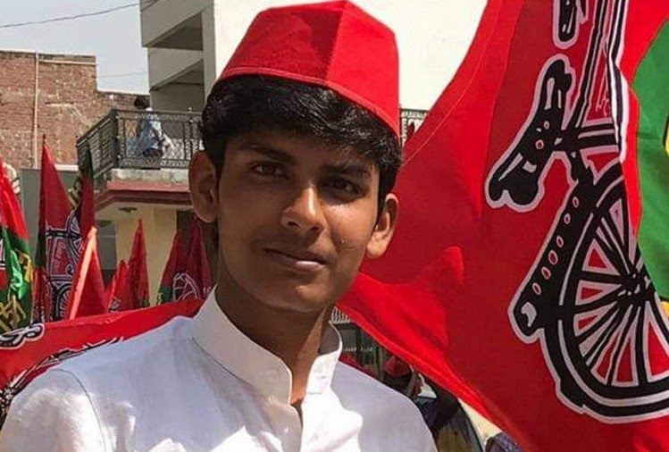 Harsh Yadav
