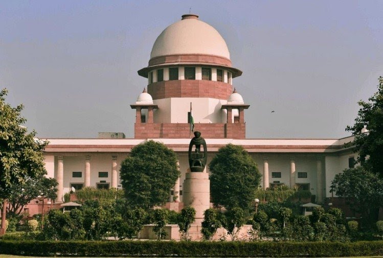 Supreme court 